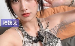 姚芊羽的老公是谁